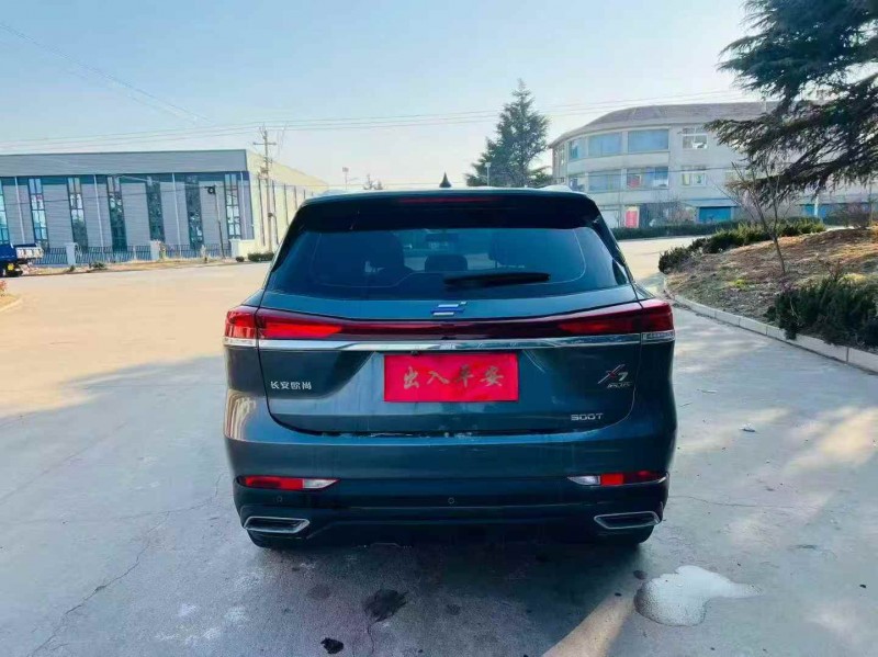 东营23年长安汽车欧尚9