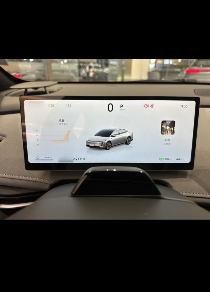 清远26年日产N75