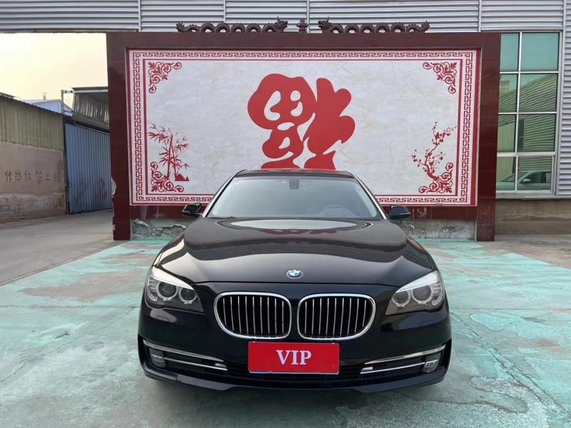 临沂14年宝马7系1