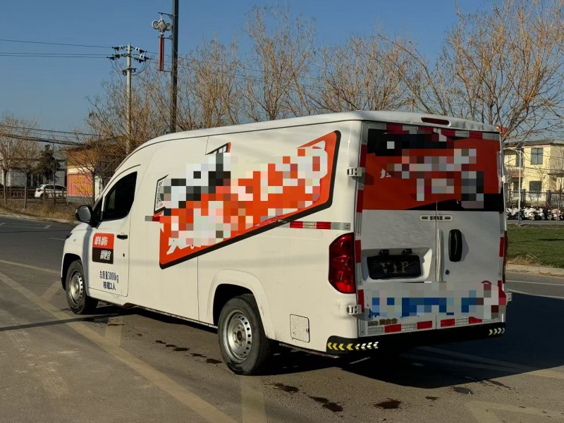 新乡24年五菱汽车菱势黄金卡8