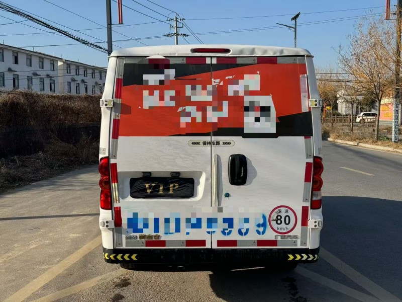 新乡24年五菱汽车菱势黄金卡9