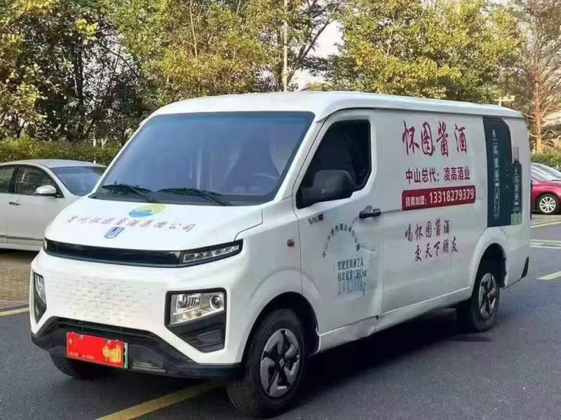 广州22年吉利星享3