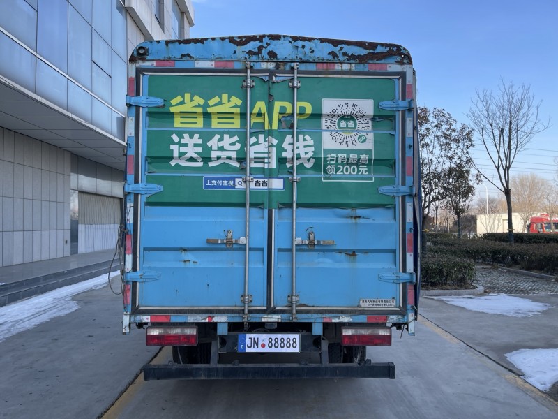 济宁24年三一重卡江山9