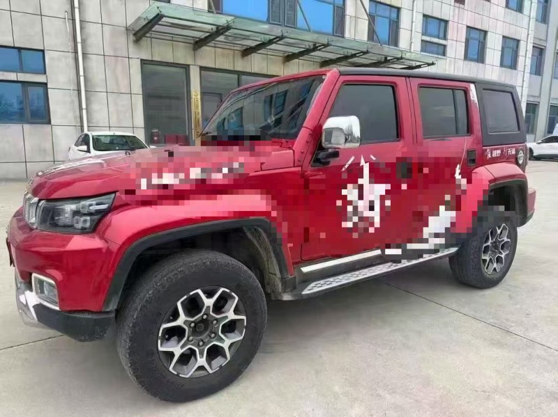 济南19年北京BJ402