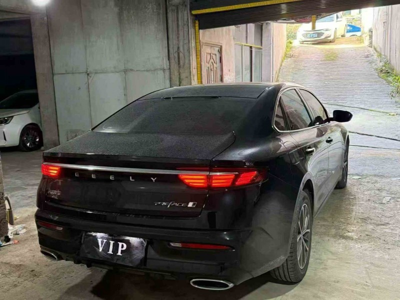 毕节25年吉利星瑞8