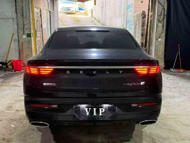 毕节25年吉利星瑞9