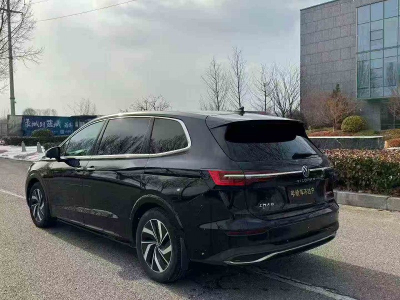 济宁22年大众威然5