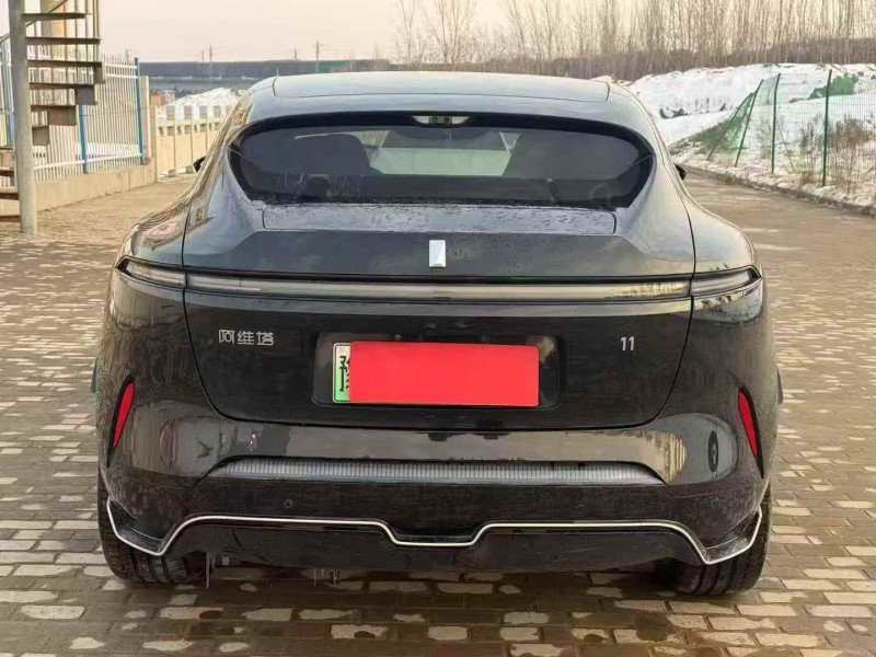 新乡24年阿维塔119