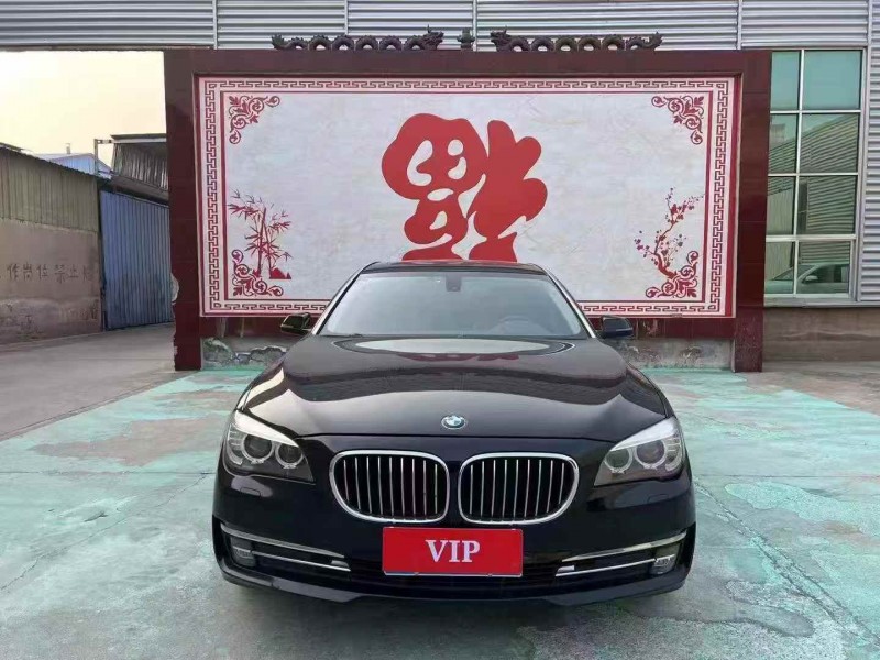 济宁14年宝马7系1