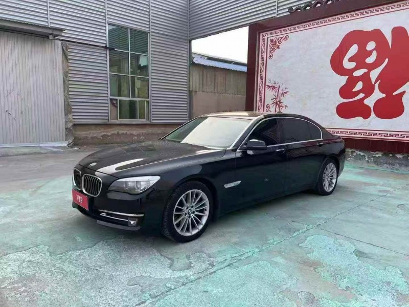 济宁14年宝马7系2