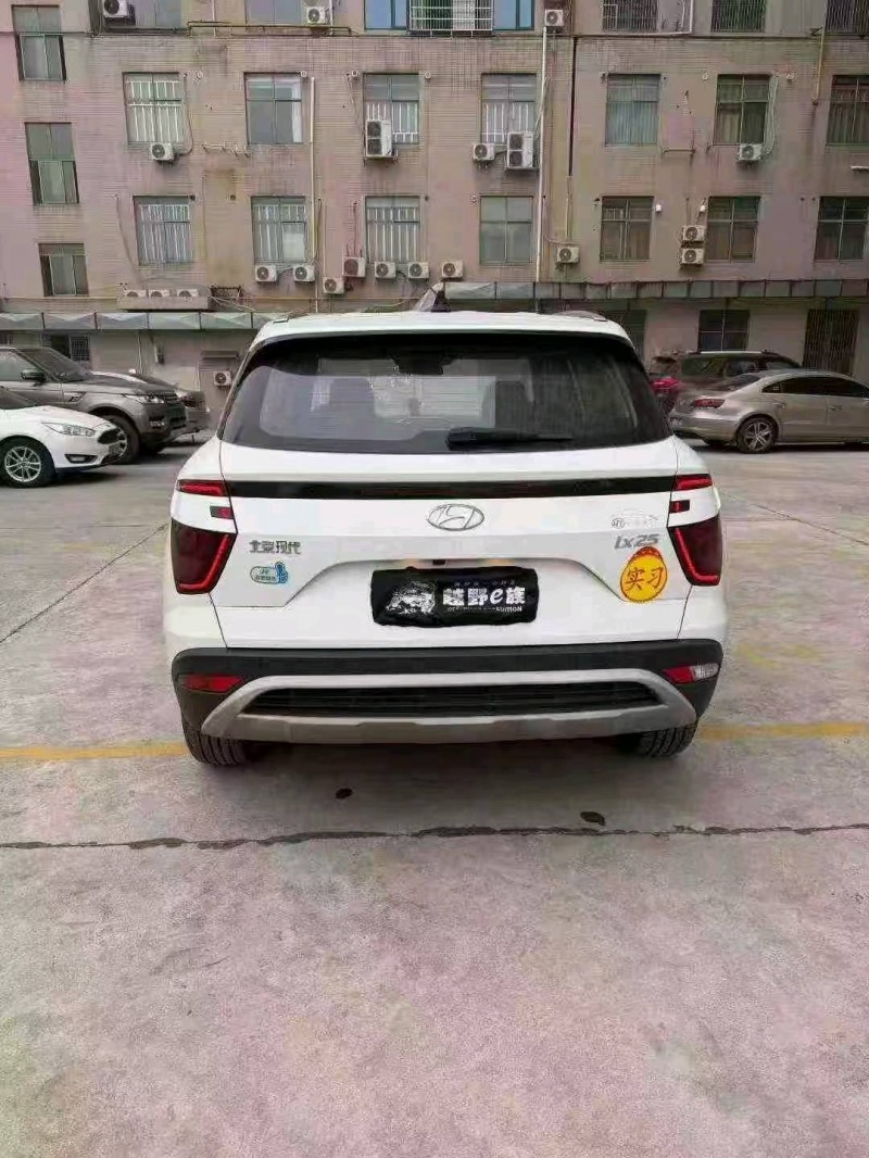 济南20年现代ix257