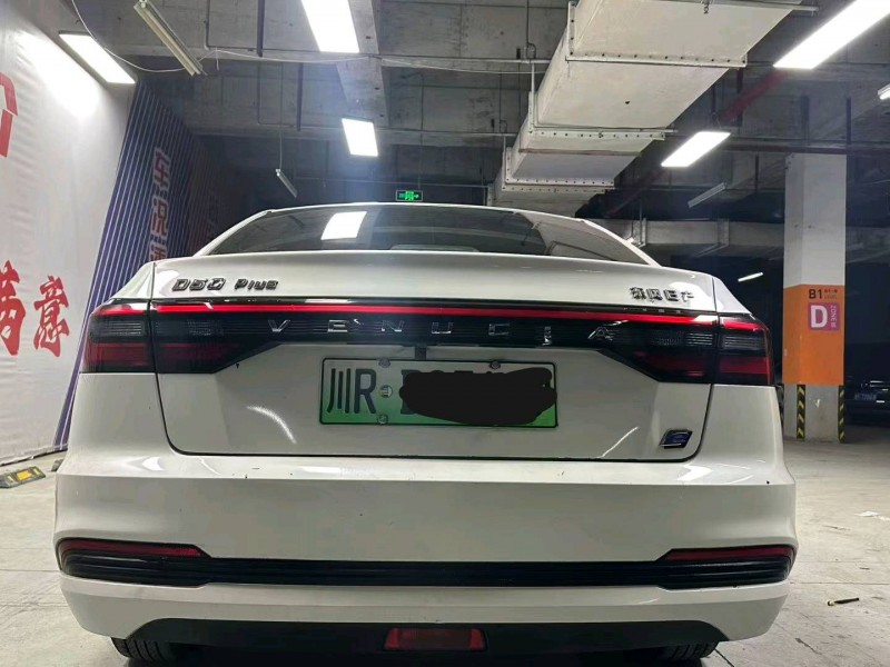 成都24年启辰D602