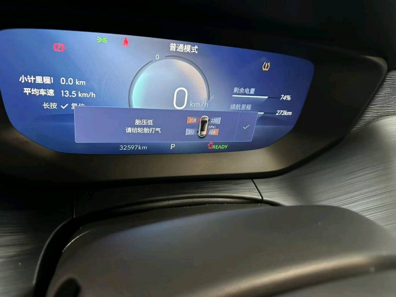 成都24年别克微蓝5