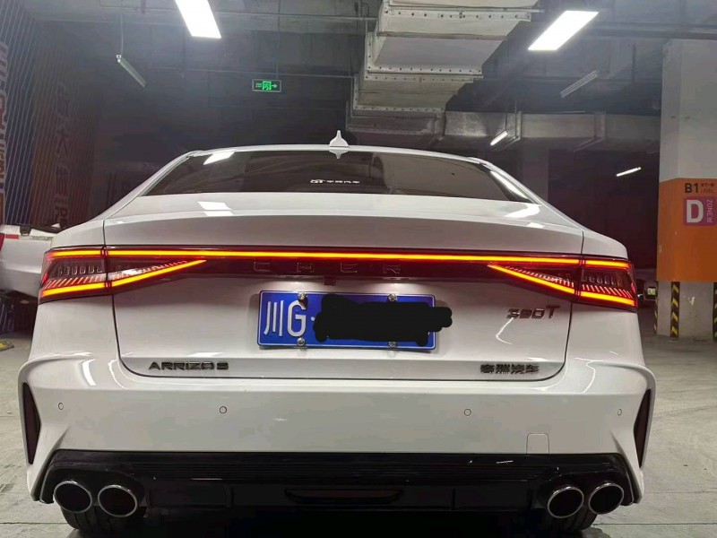 成都24年奇瑞艾瑞泽2