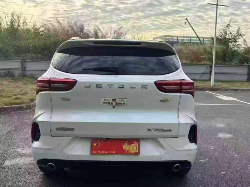 广州23年奇瑞捷途5