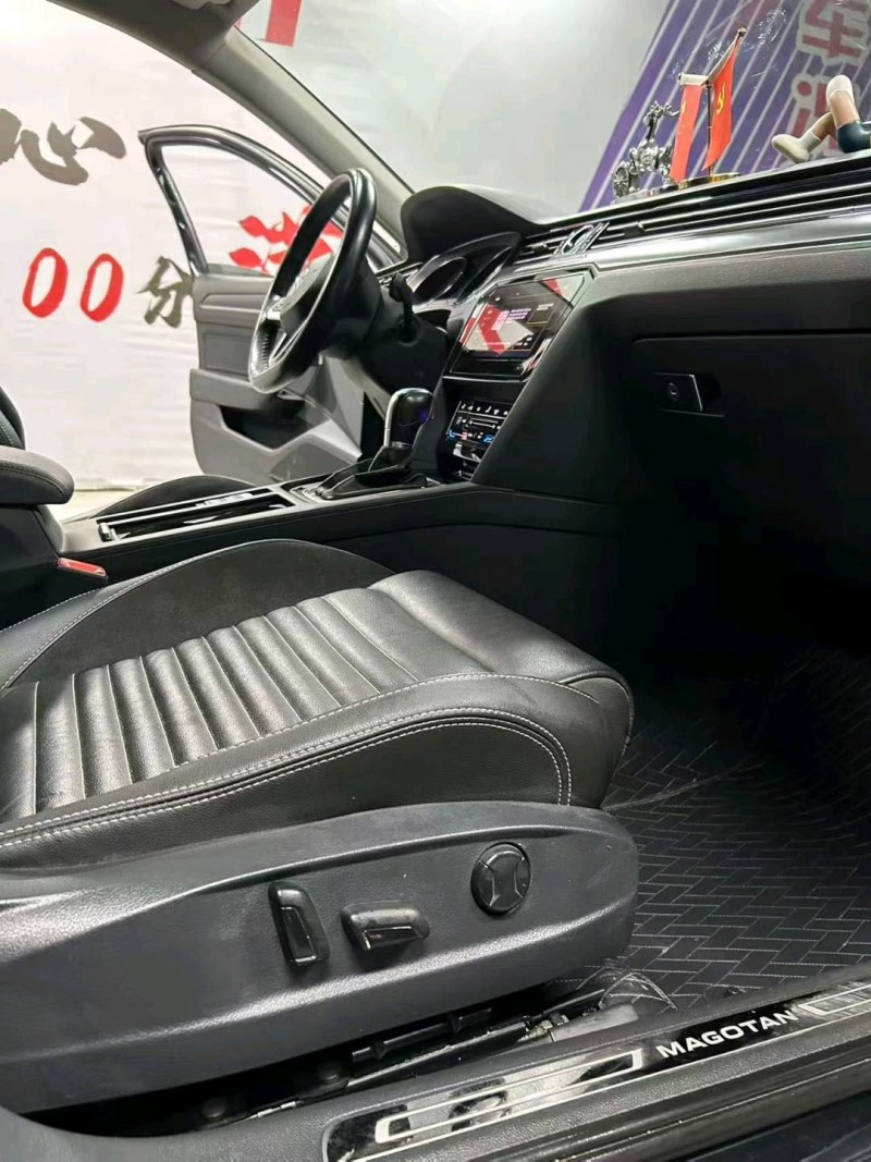 成都20年大众迈腾4