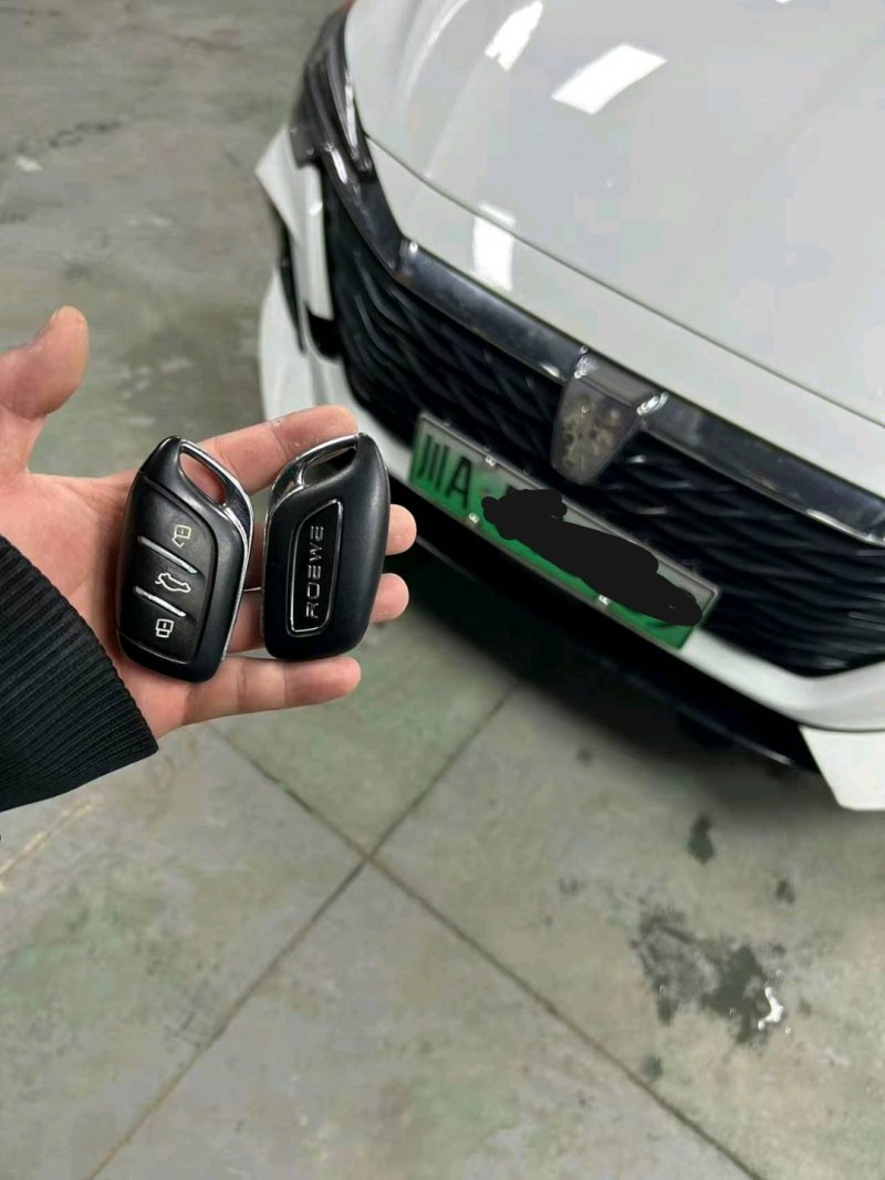 成都23年荣威i61