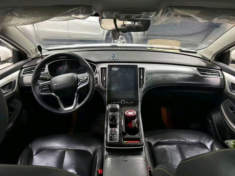 成都23年荣威i64