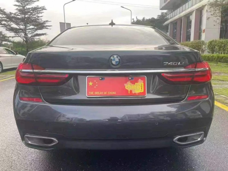 广州17年宝马7系5