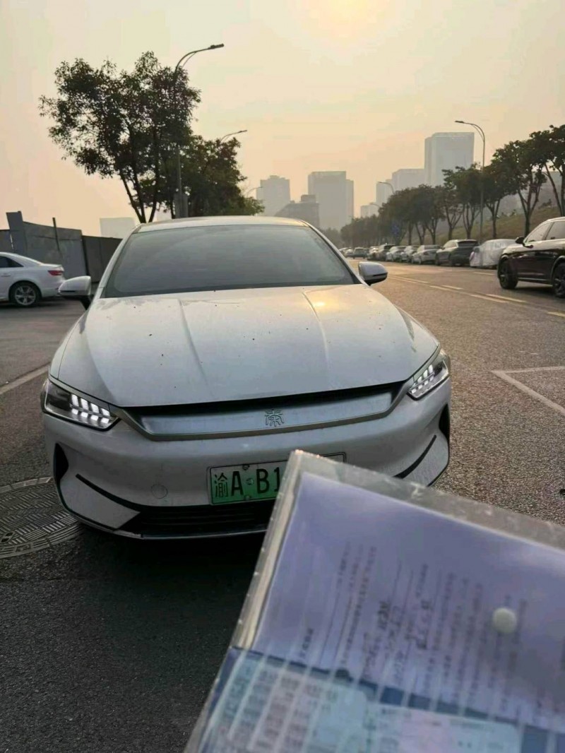 重庆24年比亚迪秦1