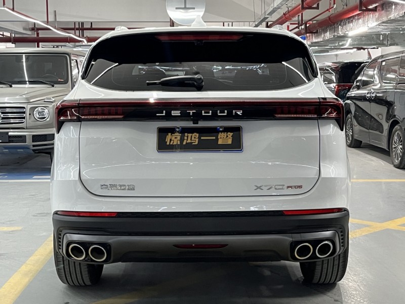 佛山25年奇瑞捷途9