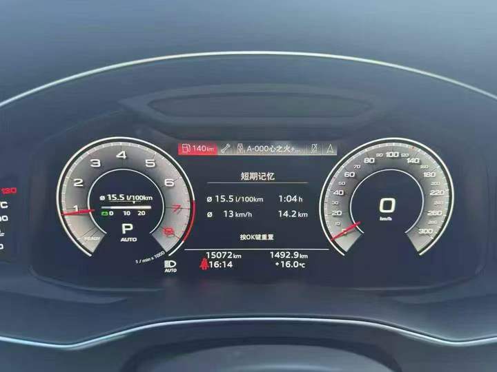 桂林23年奥迪A6L5