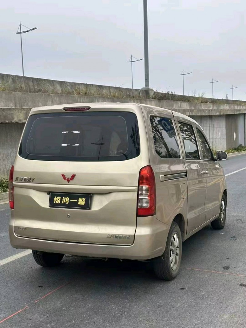 广州20年五菱汽车宏光5