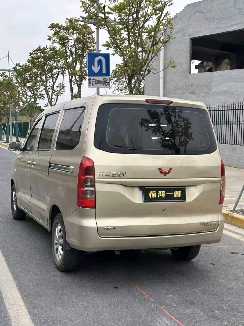 广州20年五菱汽车宏光6