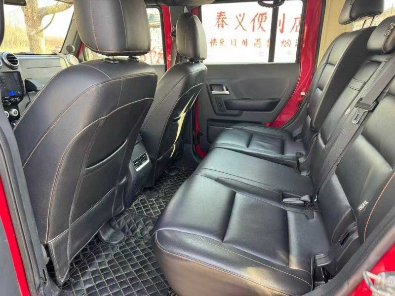 保定16年北京BJ404