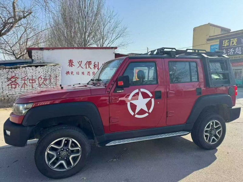 保定16年北京BJ407