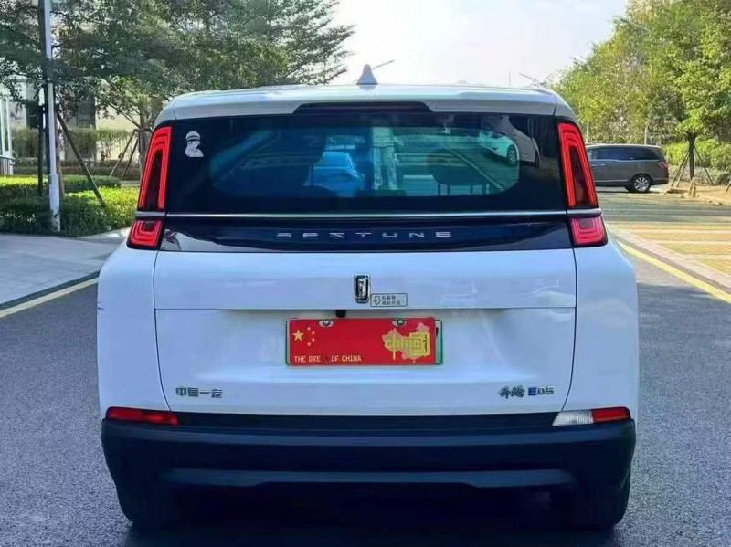 广州24年奔腾nat9