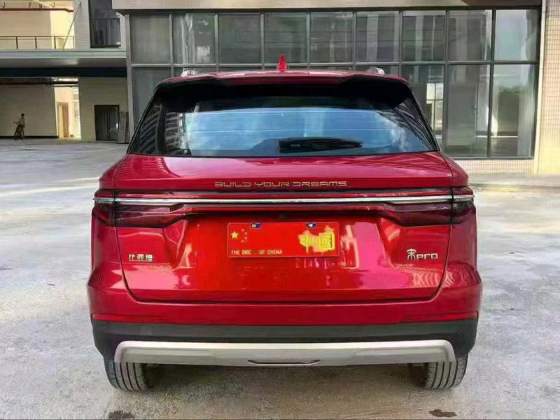 广州20年比亚迪宋5