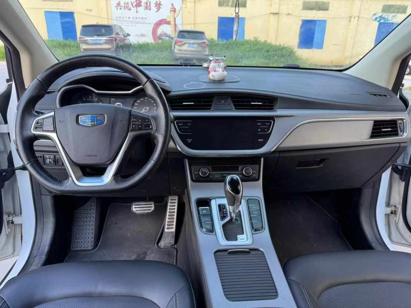 徐州18年吉利帝豪8