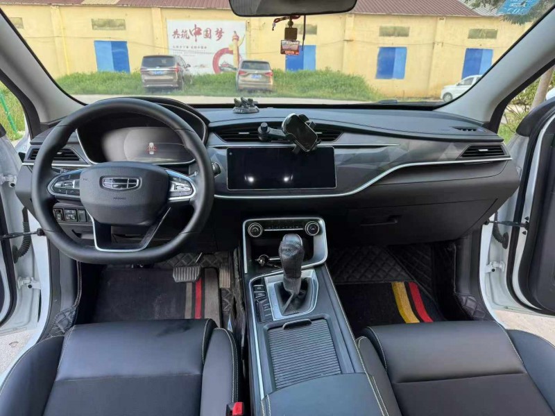 徐州22年吉利繽瑞7