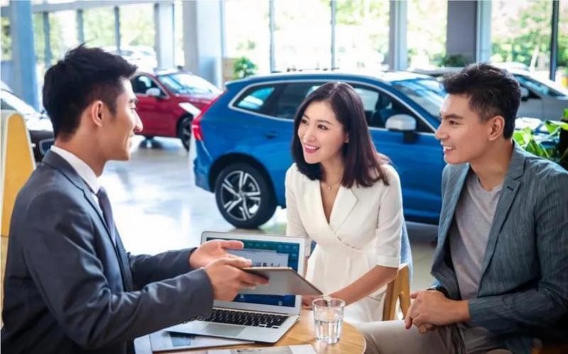 抵押车使用技巧