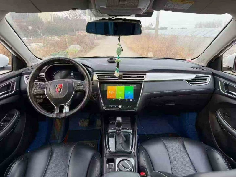 湖州20年荣威i56