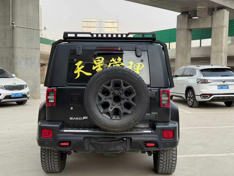 兰州23年北京BJ404