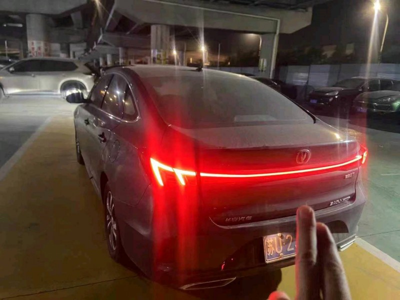 广州24年长安汽车逸动5