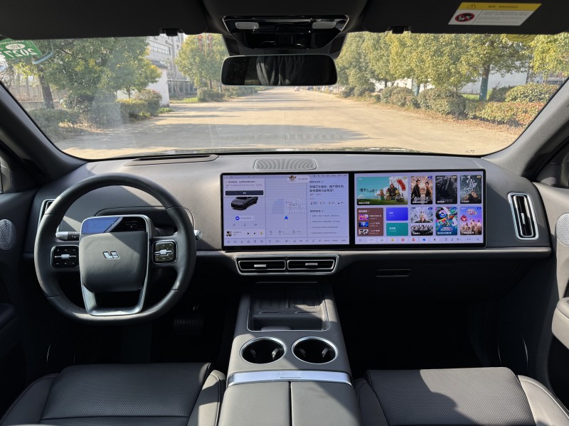 盐城25年理想L99