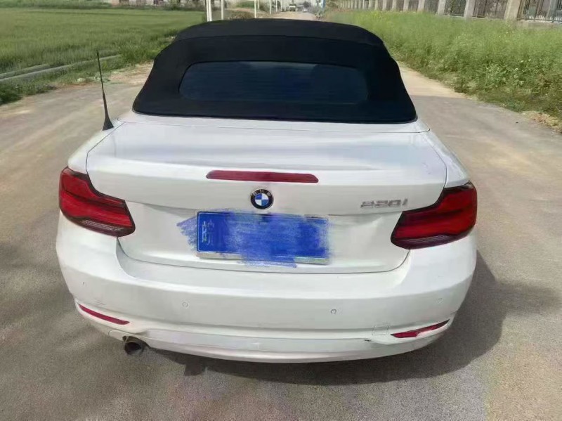 淮安18年宝马2系8