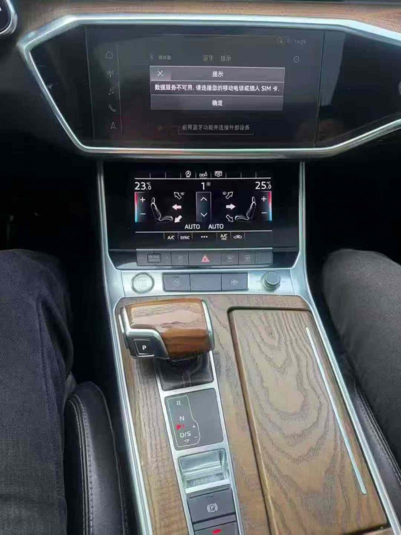 聊城19年奥迪A6L7