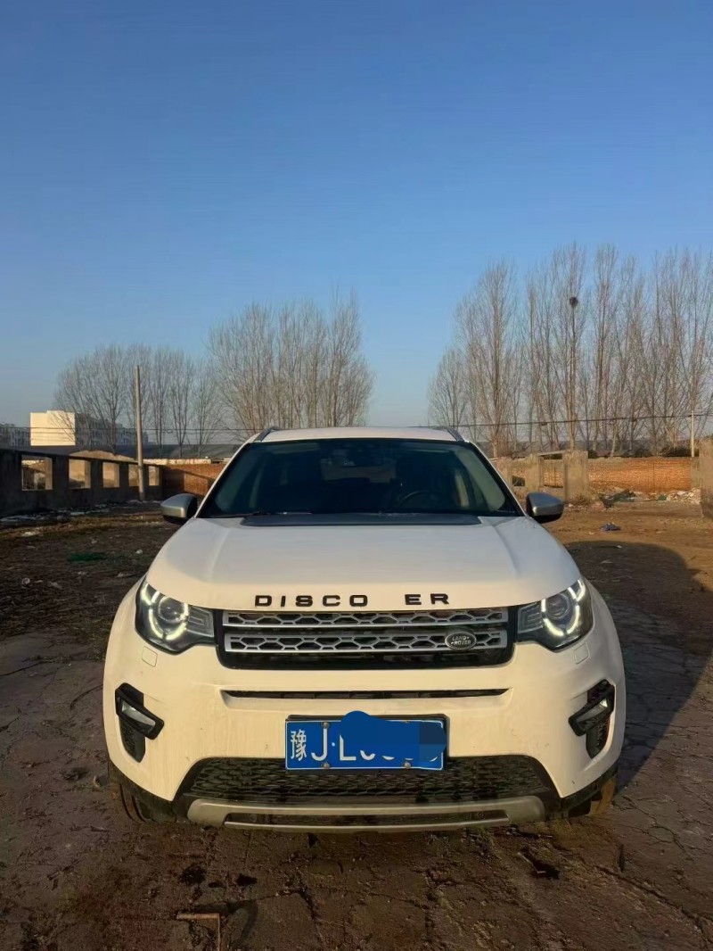 鹤壁16年路虎发现神行1