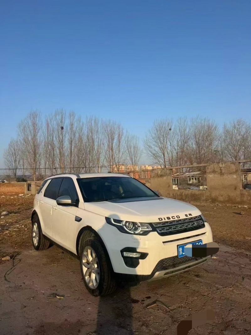 鹤壁16年路虎发现神行6