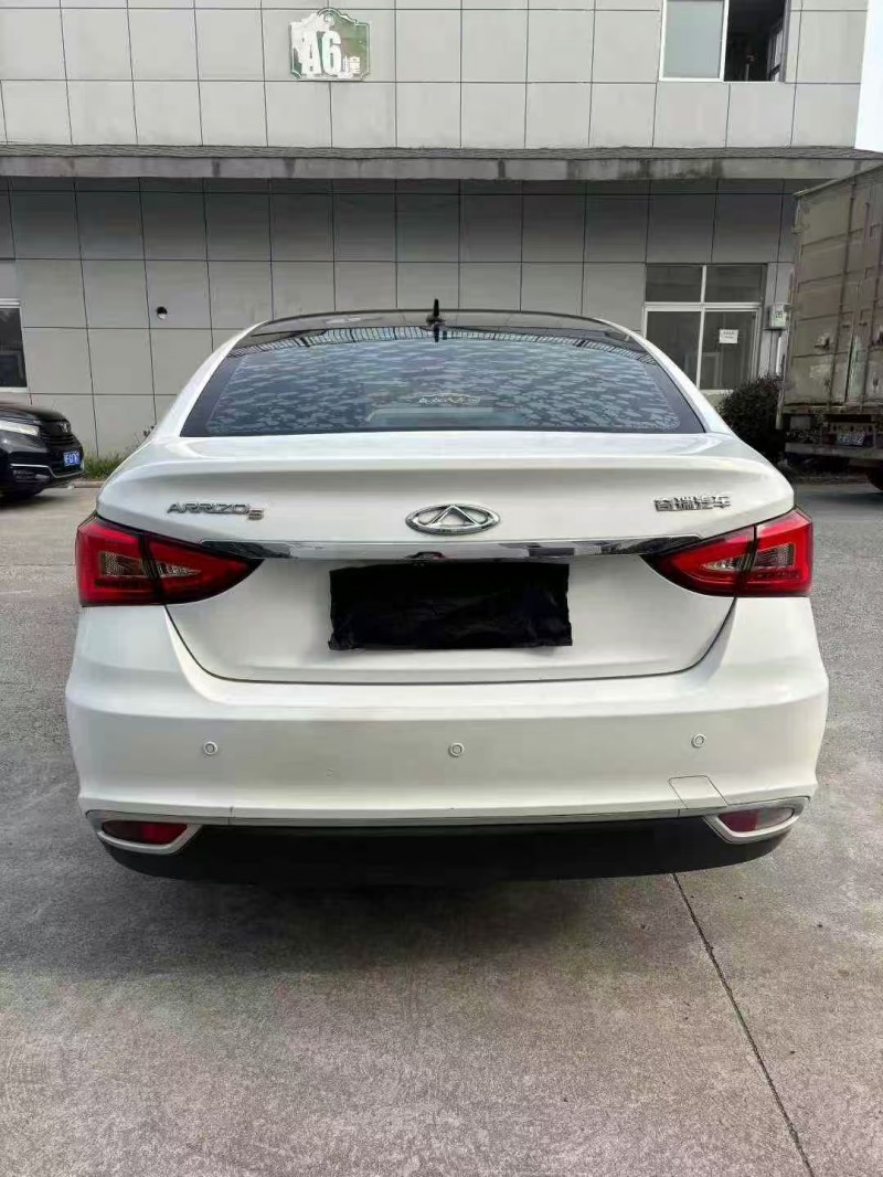 襄阳20年奇瑞艾瑞泽9