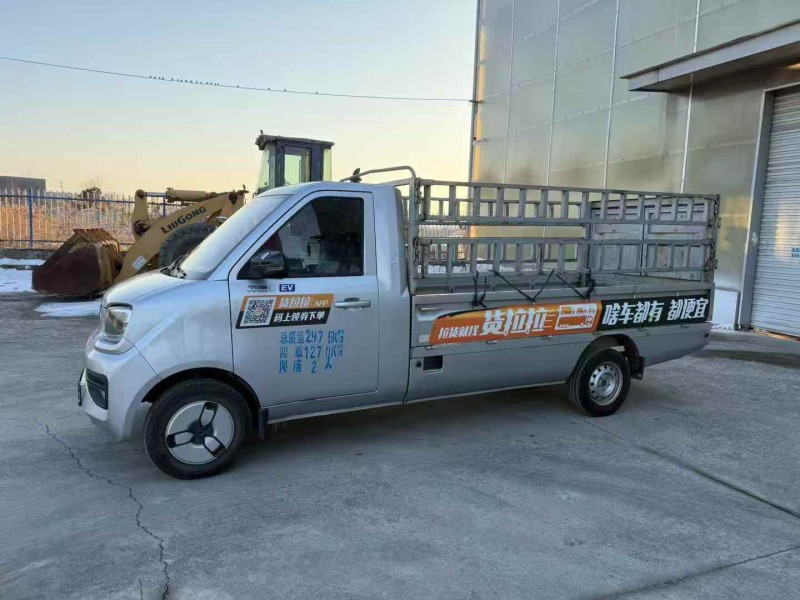 徐州24年福田祥菱2