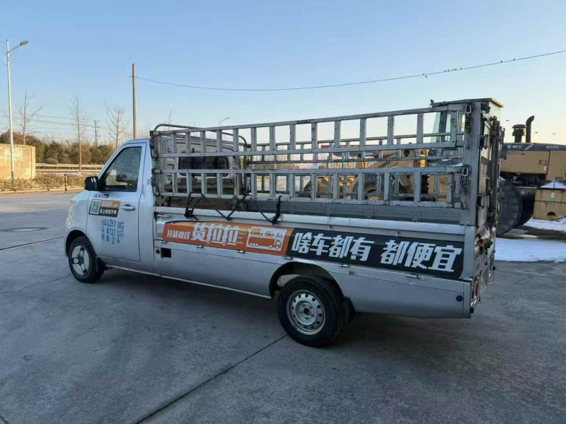 徐州24年福田祥菱8