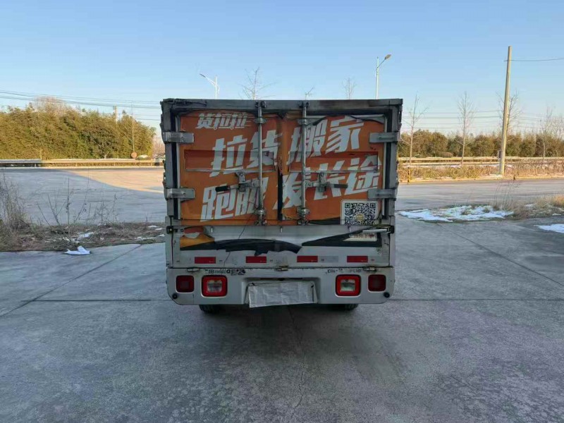 徐州24年福田祥菱9