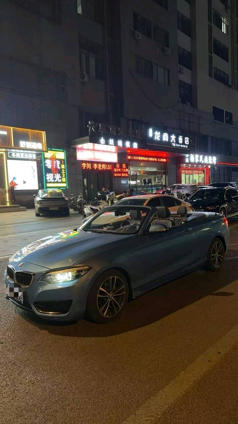 济南18年宝马2系2