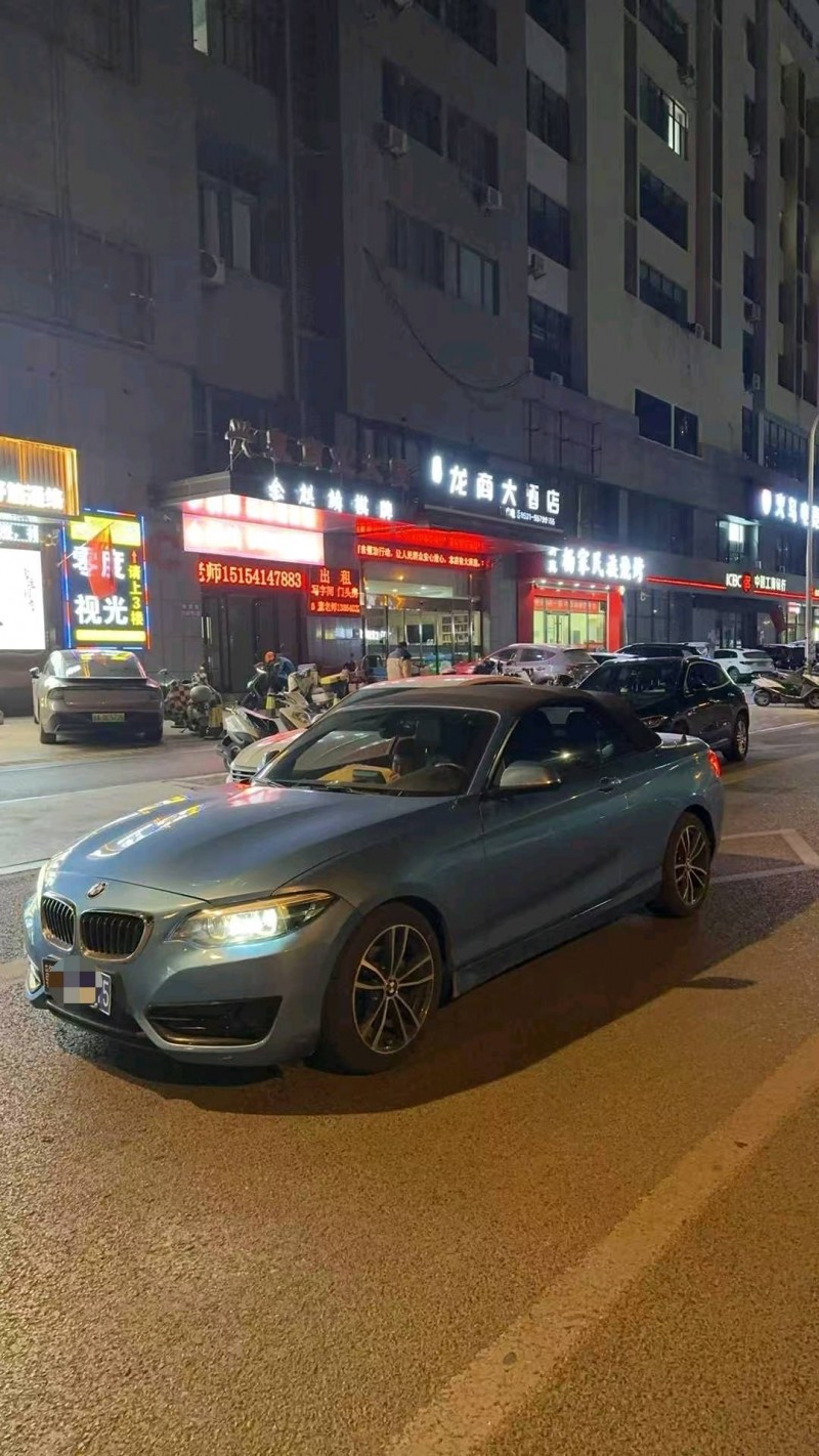 济南18年宝马2系5