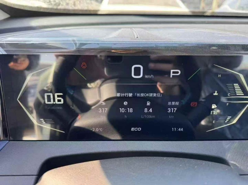 东营26年传祺GS37